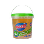 Nazar Arap Sabunu Kase 950 G